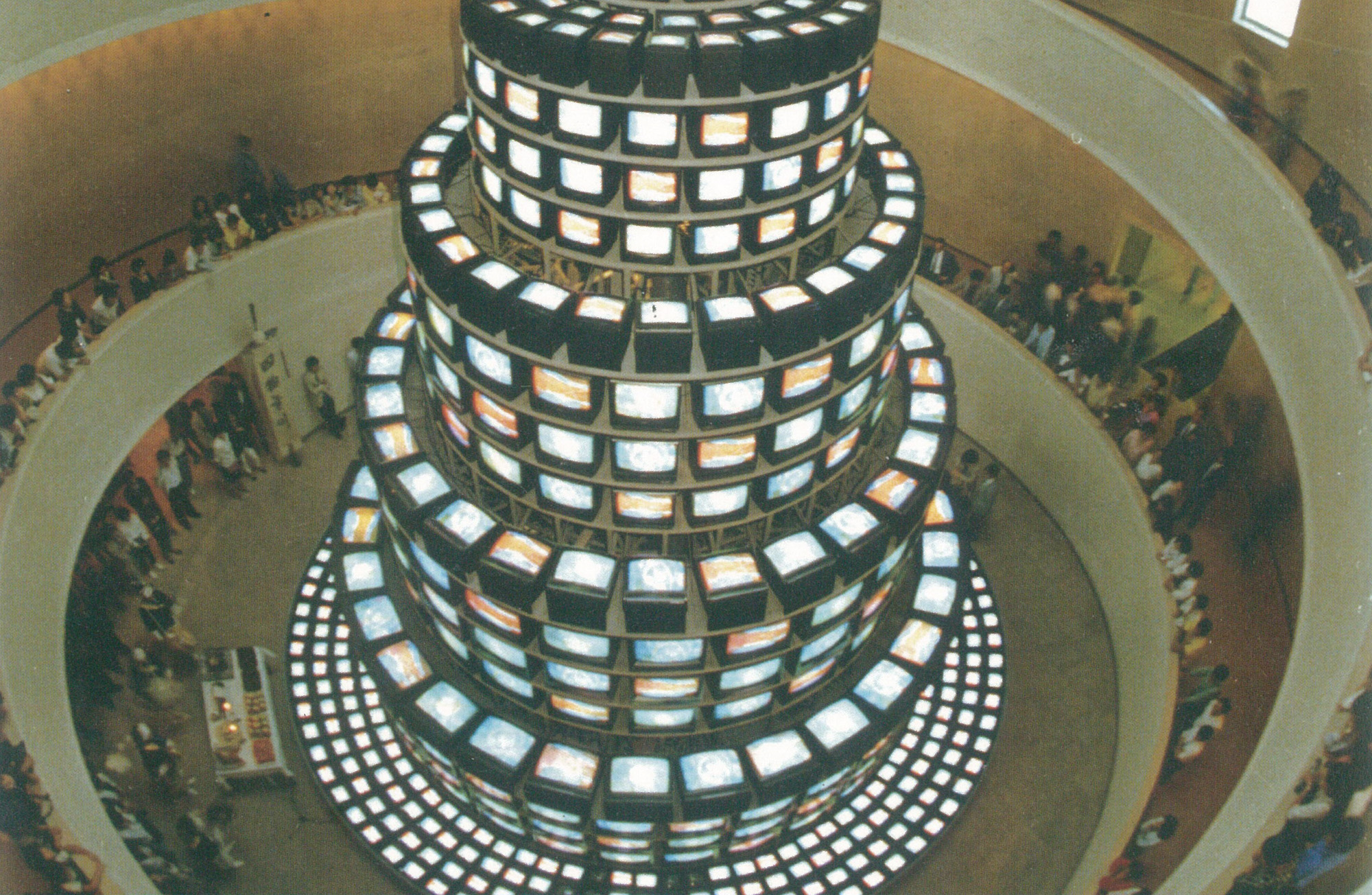 アート・デザイン・音楽 Nam June Paik Video Time - Video Space Amazon | Nam June Paik: Video Time, Video Space | Kellein